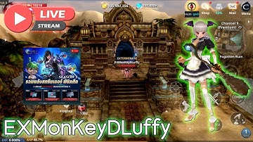 Cabal : Infinite Combo Wizard รวมพลังสตรีมเมอร์ พิชิตศึก Season3 EP.2