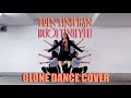 Min  trn tnh bn di tnh yu clone dance cover by anne v  ttbdty contest