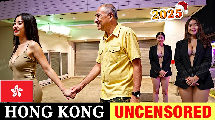 MOST "SINFUL" COUNTRY IN THE ASIA? Mind-Blowing Facts About HONG KONG - World's RICHEST COUNTRY