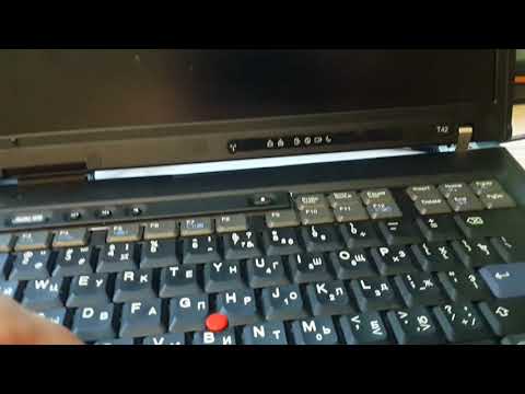 Видео: Как да разглобявам лаптоп на IBM