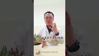 纵隔肿瘤藏得深，身体出现啥异常要留意。#纵隔肿瘤如何早期发现？ #纵隔肿瘤 #纵隔肿瘤早期信号 #纵隔肿瘤的异常信号 #抖出健康知识宝藏