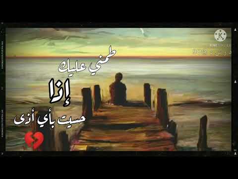 إذا ناوي تروح حالات واتس