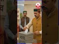 Himachal Panchayat Elections से पहले बड़ा नियम बदलाव, BDC और Zila Parishad Candidates को राहत