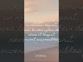 27 février 2026