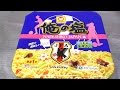 マルちゃん 俺の塩　なでしこジャパン編　うまみ塩焼そば [60fps]
