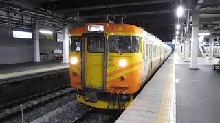 282・200328１１５系Ｓ２編成普通小諸行・長野発車