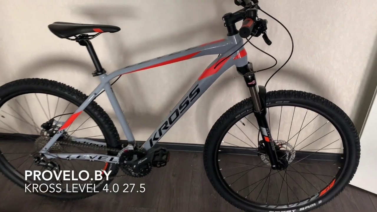 Kross level 4.0 27.5 Clearance