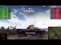 Катаем на Kunze Panzer