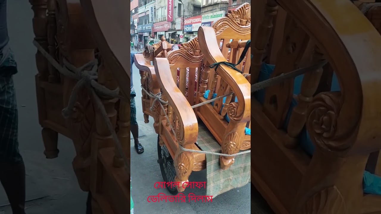 সোফা সেট কিনতে কল করুন