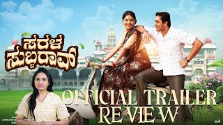Sarala Subbarao Kannadamovie Trailer Review Southwood Talkies Krishna Ajai Rao Misha Narang