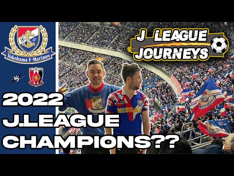 Yokohama F Marinos J League Champions 2022!? // 横浜F