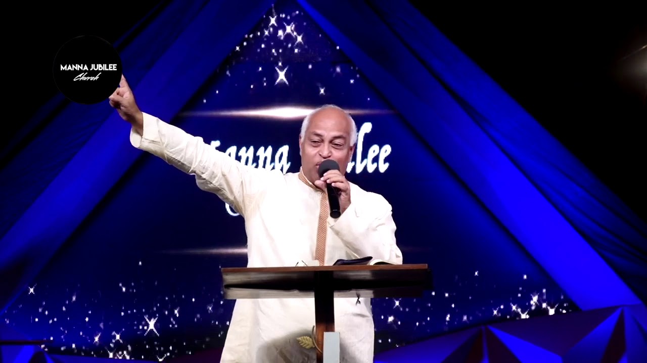 Pas P.T. Varghese garu | Conquering Caanan | Manna Church | Part One | Latest Christian Sermon |