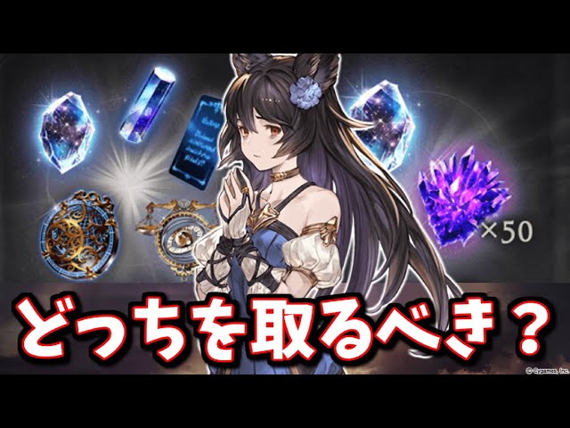 十賢者パーカー　グラブル m35996977505_1.jpg?1723295149