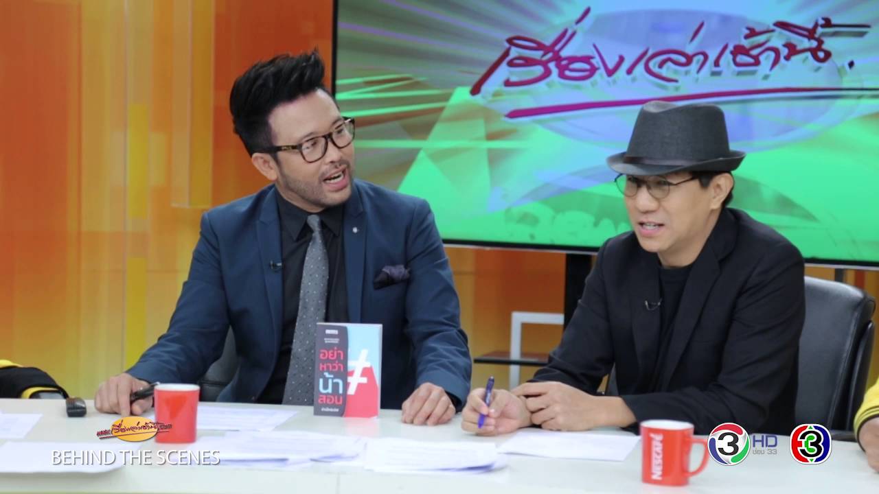 เบื้องหลัง 'โน้ส อุดม' เคลียร์คลิป พร้อมยิงมุขใส่หนุ่มจีน'Timmy Xu' (29ก.ค.59)