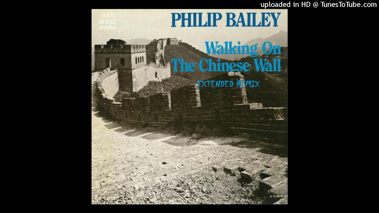 Chinese Wall (Bonus Track) - Album by Philip Bailey - Apple Music