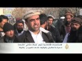 اتهام "شبكة حقاني" بالوقوف خلف