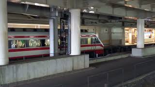 東武鉄道200型207F　北千住駅特急専用ホーム到着　20240331 153003