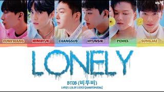 Video thumbnail of "BTOB (비투비) - 'Lonely' Lyrics Color Coded [Han/Rom/Eng]"