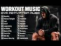 GYM MOTIVACION-CBUM - Chris Bumstead ROYALTY/PHONK🔥Best Gym Motivation Songs 2026