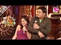 Kapil & Shumona Audition For Indian Idol - Kahani Comedy Circus Ki