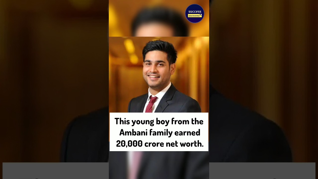 Jai Anmol Ambani | Anil Ambani Son | 20000 crore networth