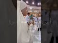 لبيك ربي وإن لم أكن بين الزحام ملبيا 