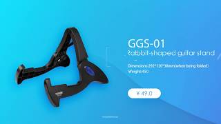 GUITTO GGS-01 Rabbit-shaped guitar stand