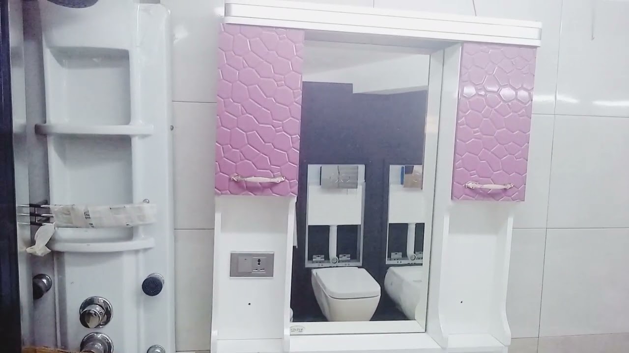 جولة في محل# لبيع# السانتير# بمدينة #سلا جديد السانتير# إكسسوارات الحمامات