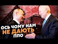 ☝️САЗОНОВ: Дивіться! Перемовини з РФ ВЕДУТЬСЯ. Є ДОМОВЛЕНОСТІ з США. Чому допомога йде КРИХТАМИ