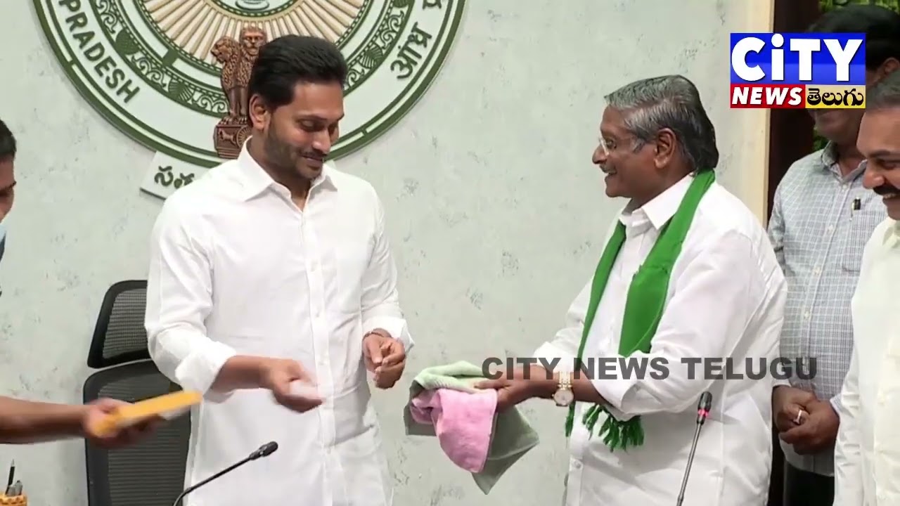CM Jagan review meeting with Agriculture Department officials