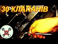 Ремонт Ауді А6 С4 2.8 АСК Частина #2