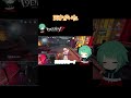 ぐるんぐるんしてた #第五人格 #identityv #shorts