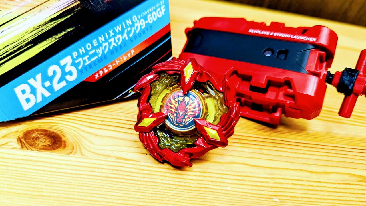 BEYBLADE X BX-00 コバルトドレイク4-60F-