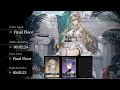 Logos and Azi first try beats up both Multiverse bosses | Black Beacon