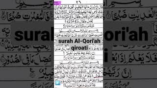 Download Lagu surah Al-Qori'ah qiroati metode MP3 Download Lagu surah Al-Qori'ah qiroati metode MP3