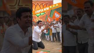#bjpbengal #falta #tmcvsbjp #pushpa #suvenduadhikari #bulldozerofficial #banglahunt