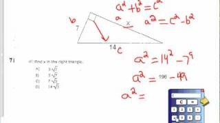 Practice Test Question 71.wmv