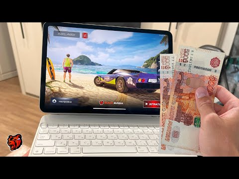 КУПИЛ ПЛАНШЕТ за 120.000 РУБЛЕЙ для БЛЕК РАША в crmp mobile
