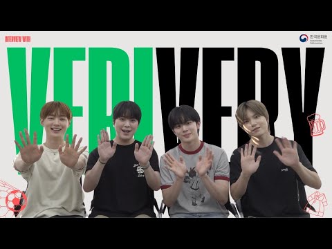 KOR3A W0CHE 2024 - Q&A mit VERIVERY