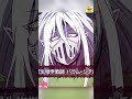 [ vào mà giới rồi đấy! iruma -kun] mê quá