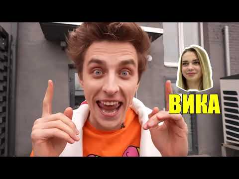 А4 ТИНДЕР в Реальной Жизни ПО ЧАСТЯМ Тела! удаленное видео А4