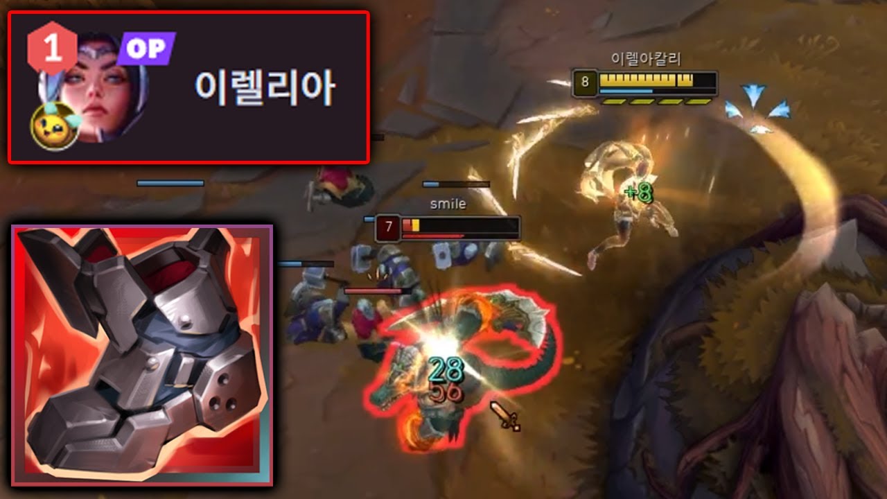 시즌 시작하자마자 압도적 OP 챔피언이 되어버린 시즌 15 이렐리아 근황.. 