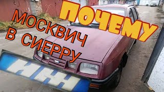 :    