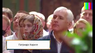 Патриарх Кирилл призвал мобилизованных россиян не бояться умирать на войне в Украине