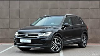 Volkswagen Tiguan 2.0 TDI