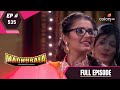 Madhubala  full episode 535  with english subtitles