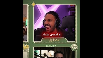 كالعادة 💀 #تصميم #بندريتا #banderitax #المكسيكي #براء #ابوعمر #ترند #ترند_تيك_توك