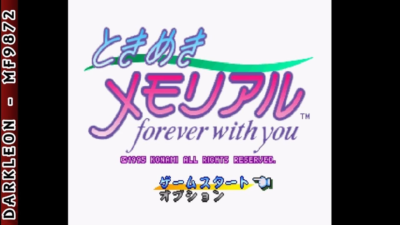 PlayStation - Tokimeki Memorial - Forever With You (1995) - Intro