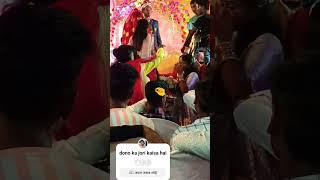 Chand new trending  Viral wedding 