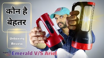WIPRO EMERALD V/S WIPRO ARIEL | Wipro Emerald Review | Wipro Ariel Review | Wipro Emergency Light